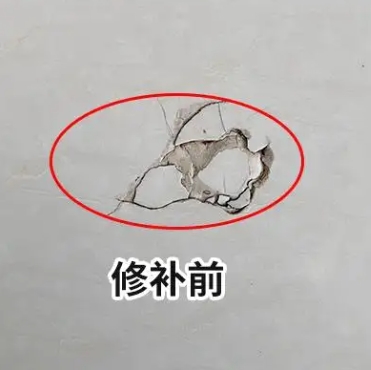 宿迁市瓷砖空鼓维修公司分享瓷砖防水涂料过厚或表面过于光滑，可能会产生的问题。