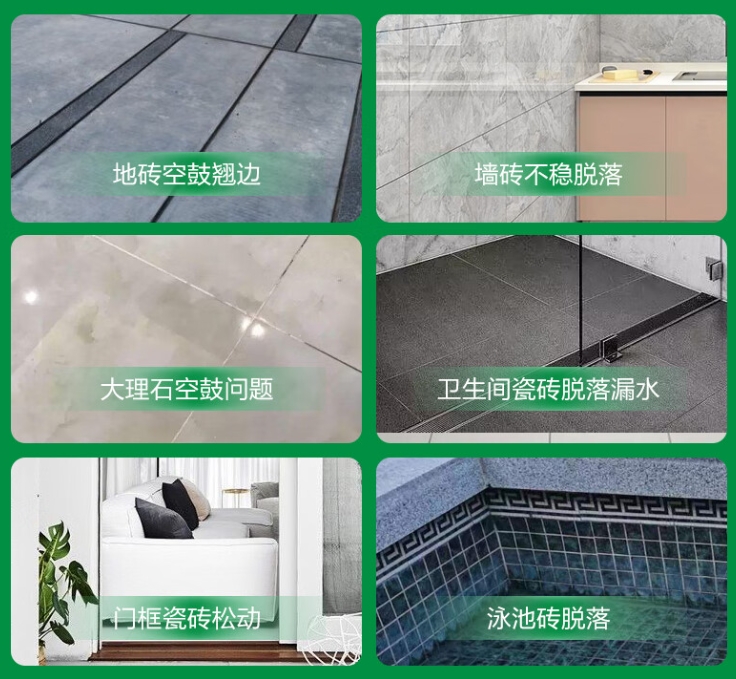 宿迁市瓷砖空鼓维修公司分享下旧房翻新时，原瓷砖基层处理不到位可能会导致的问题